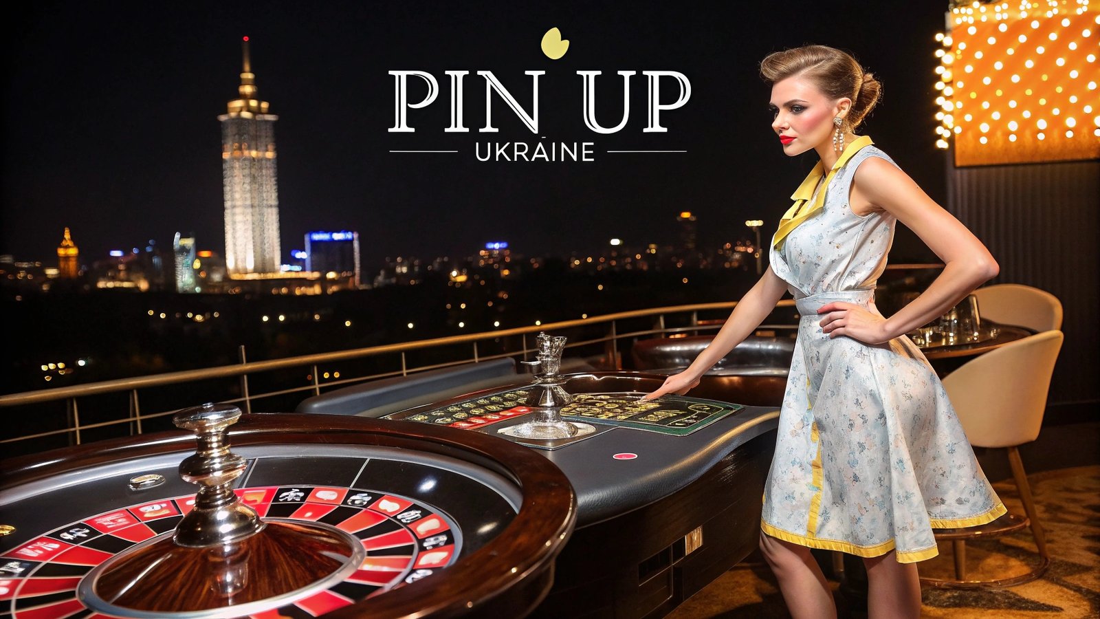Pin Up